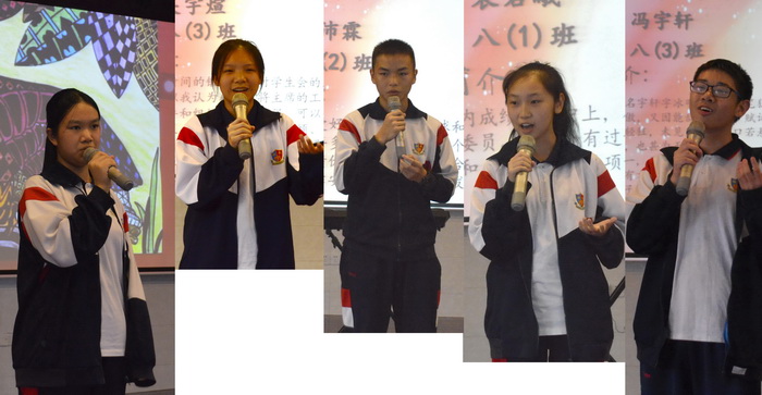 _DSC0020_調整大小.jpg